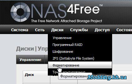 nas4free nas4free