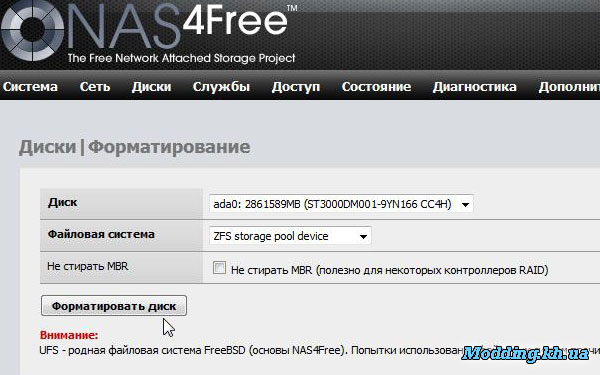 nas4free nas4free