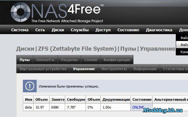 nas4free nas4free