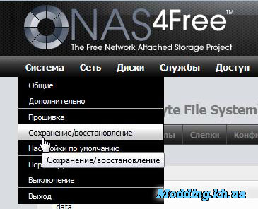 nas4free nas4free